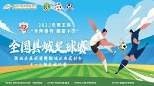 世界杯G组赛程和球队名单全解析前中超外援再度出征